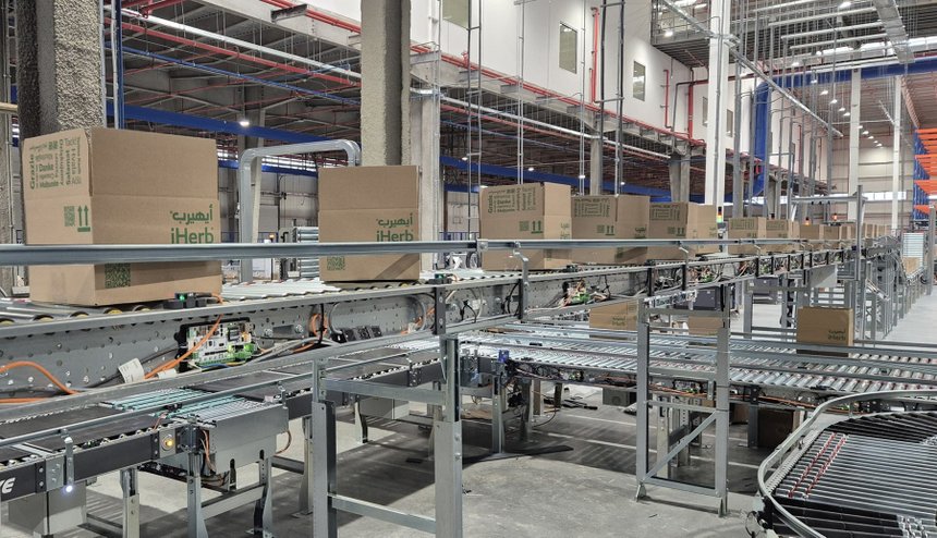 CJ Logistics en action avec Odatio WMS à Riyad
