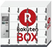 Rakuten et Japan Post veulent améliorer le taux de livraison