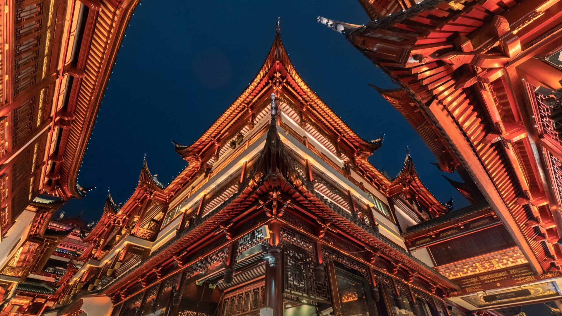 Le Jardin Yu, dans la vieille ville de Shanghai. ©Adobe Stock